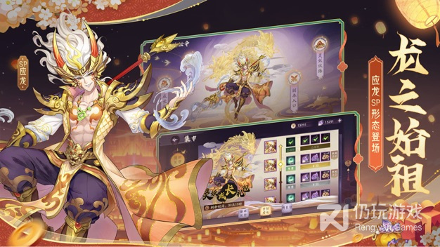 类似上古有灵妖的手游合集