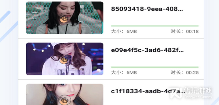 无限看片的视频手机软件合集