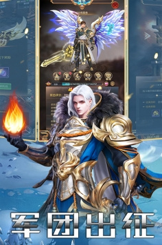 跟百战封神一样的手游合集