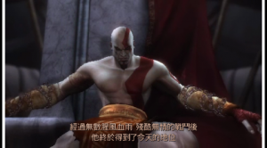 战神之刃最新版手游合集