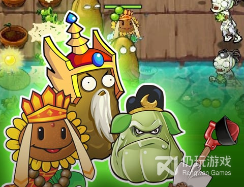 植物大战僵尸单机版中文版手游合集