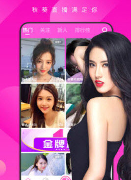 可以免费看绅士动画的手机软件合集