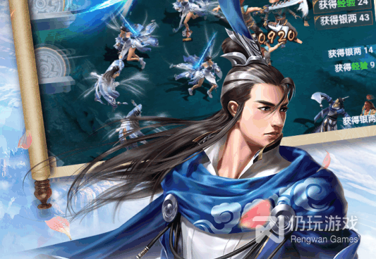 御剑决历史版本手游合集