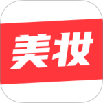 美妆之家最新版