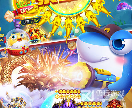 适合学生玩的捕鱼手游合集