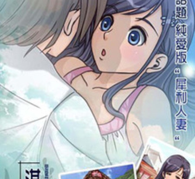 可以恋爱又可以瑟瑟的手游合集