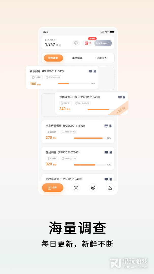 数卷