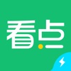 中青看点精华版