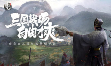 《卧龙吟2》五魏空气流阵容搭配攻略