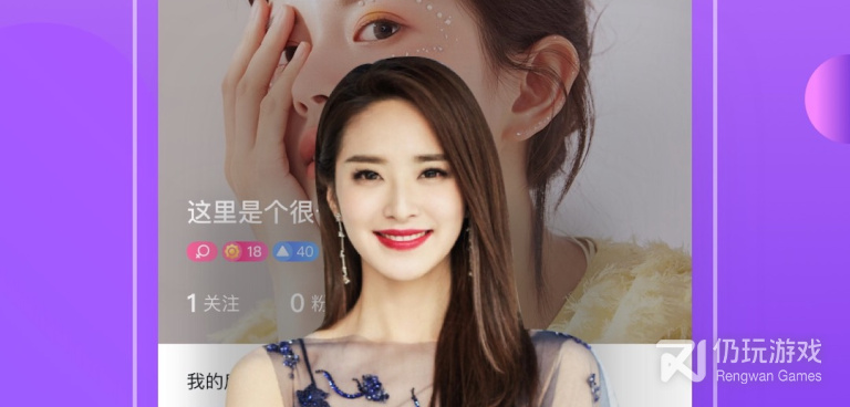 免费看午夜真人秀的直播手机软件合集