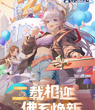 星王高爆版版本手游合集