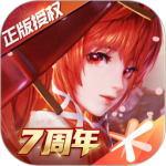 龙族幻想最新版