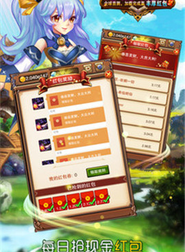 大乱斗类手游合集