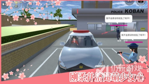 人气高的模拟飞行手游合集