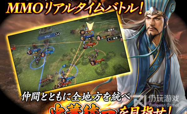 小小三国志手游合集