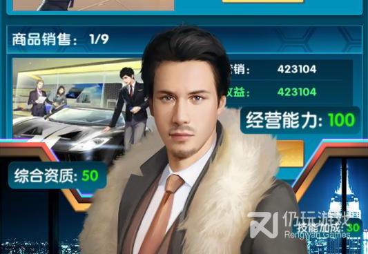 要做大富翁超全版本手游合集