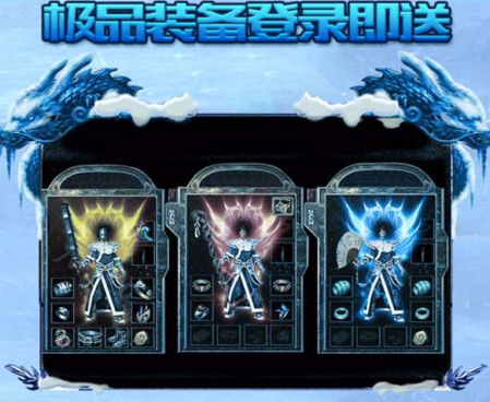 和不朽家族很像的手游合集