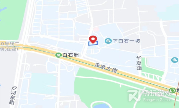 手机号码定位手机软件合集