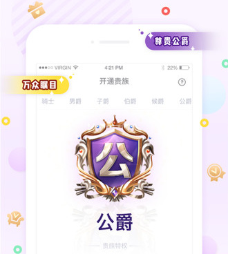 遇糖圈历史版本手机软件合集