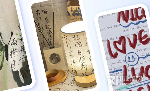 主题免费手机软件合集