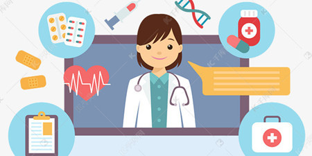 线上看病手机软件合集