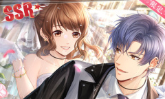 《恋与制作人》SSR凌肖·挚意燎原介绍