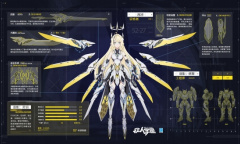 《非人学园》明星西凉限定级时装【逐影：荧羽】上线