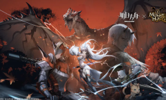 明日方舟怪盗的邀请函怎么获得