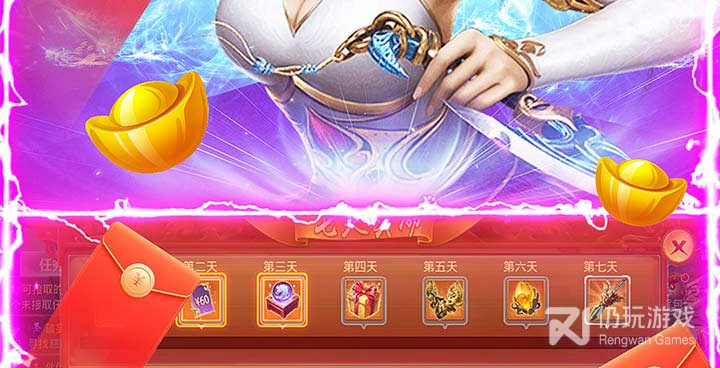 和九州行同款的手游合集