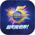 北京环球度假区