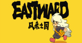 《风来之国》烹饪方法介绍