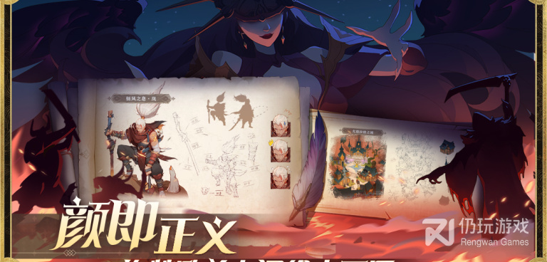 圣树唤歌超全版本手游合集