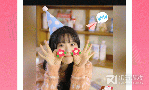 无痕改字p图手机软件合集