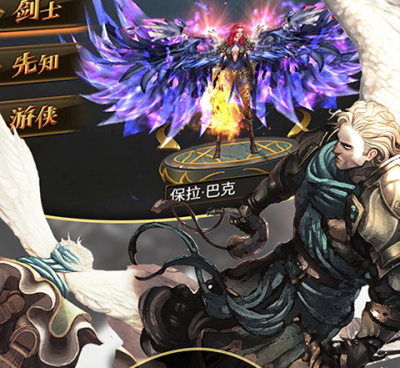 最火的传奇版本手游合集