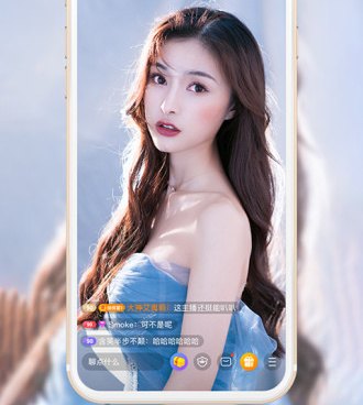 和白鲨直播一样的手机软件合集
