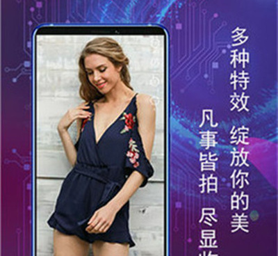 和绿巨人短视频相似的手机软件合集