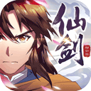仙剑奇侠传外国版