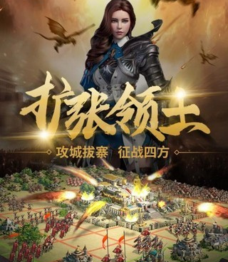 传奇侠客手游合集