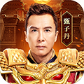 原始传奇复刻版