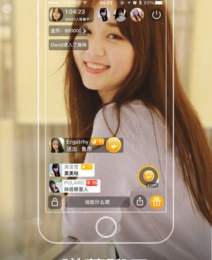 类似小狐狸直播的手机软件合集