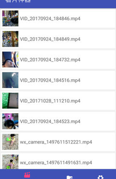 不付费的看片神器手机软件合集