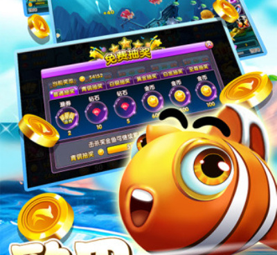 和捕鱼大世界一样画质的手游合集