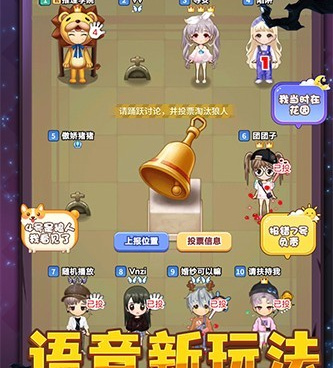 2022推理游戏手游合集