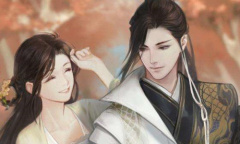 《遇见逆水寒》6月28日驿站小报线索答案介绍