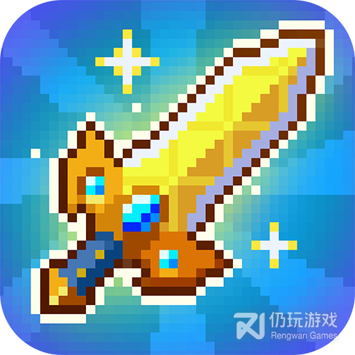 小小勇者3.0.12破解版