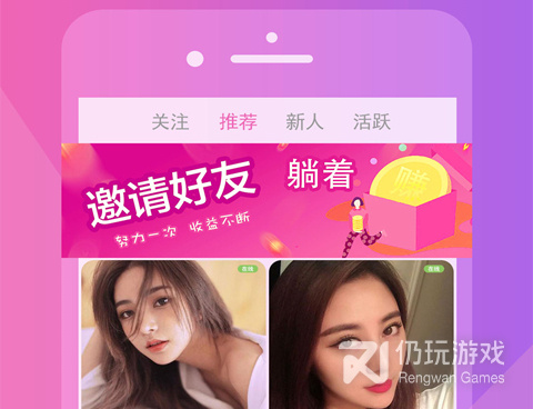 类似悦色视频的手机软件合集