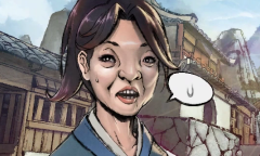 活侠传酩酊玄剑掌的升级消耗和数据介绍