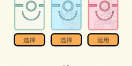 时下耐玩的火柴人手游排行榜