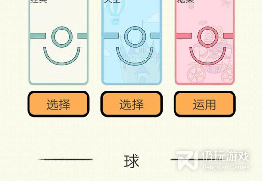 国外热门的火柴人手游合集