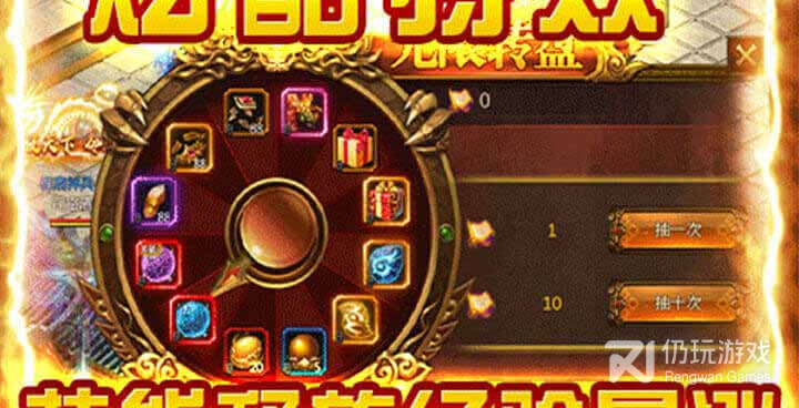 与末日传说类似的手游合集